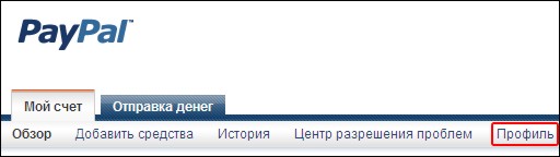 conversion1