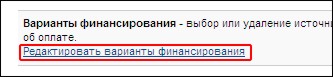 conversion3