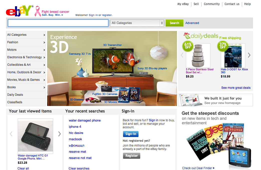 ebay-4