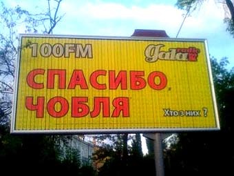 rp_picture-jpg