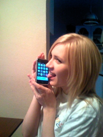 Фотка-боян из 2008 года, но она милая и будет в тему, читайте дальше :))