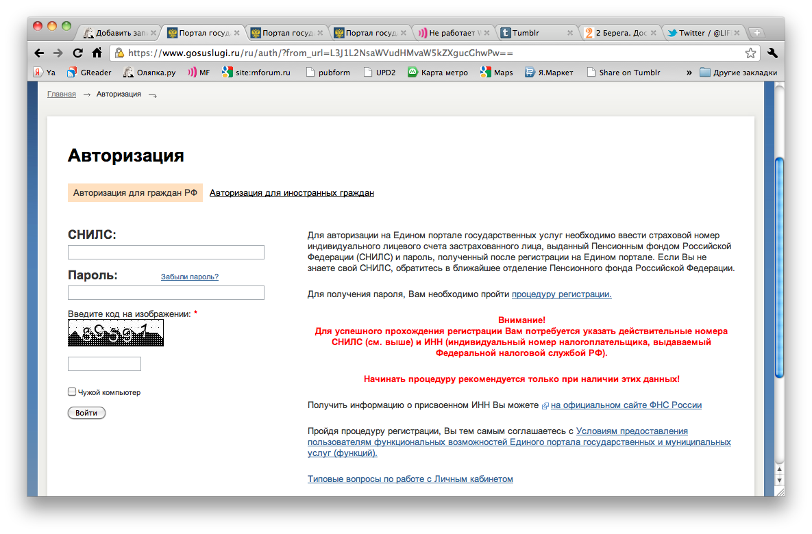 2-120