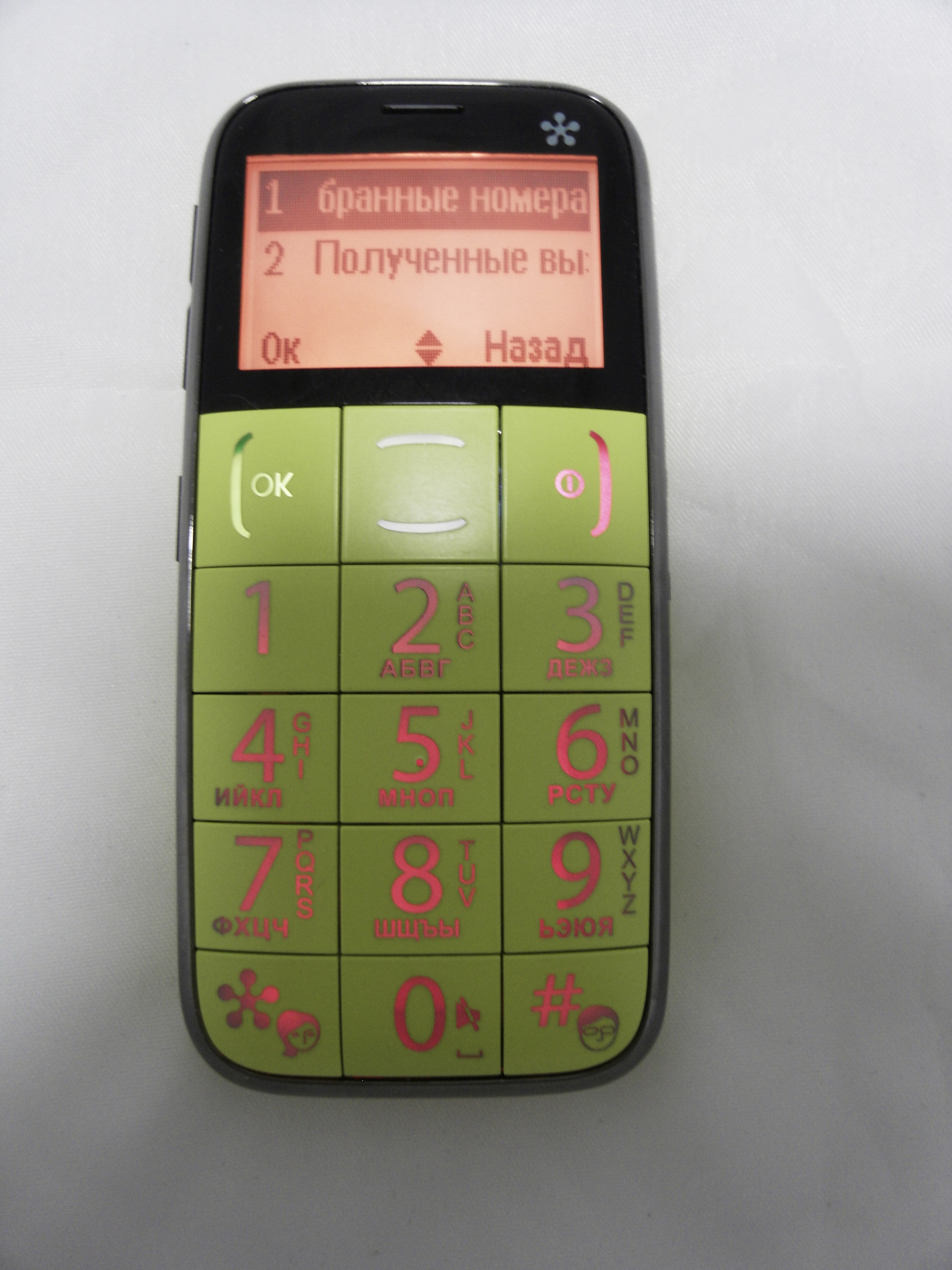 samsung-digital-camera-24
