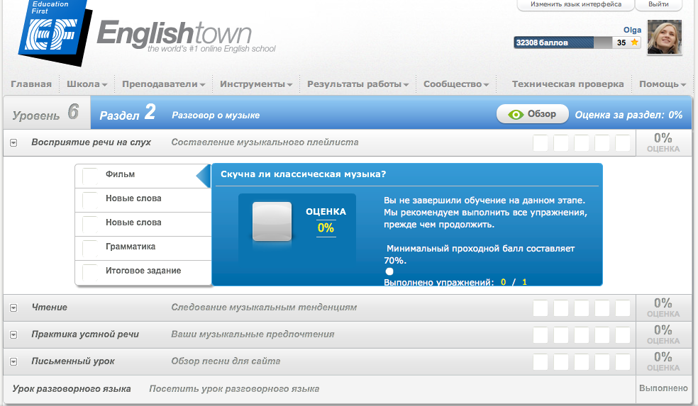 screen-shot-2011-06-22-at-2-26-23