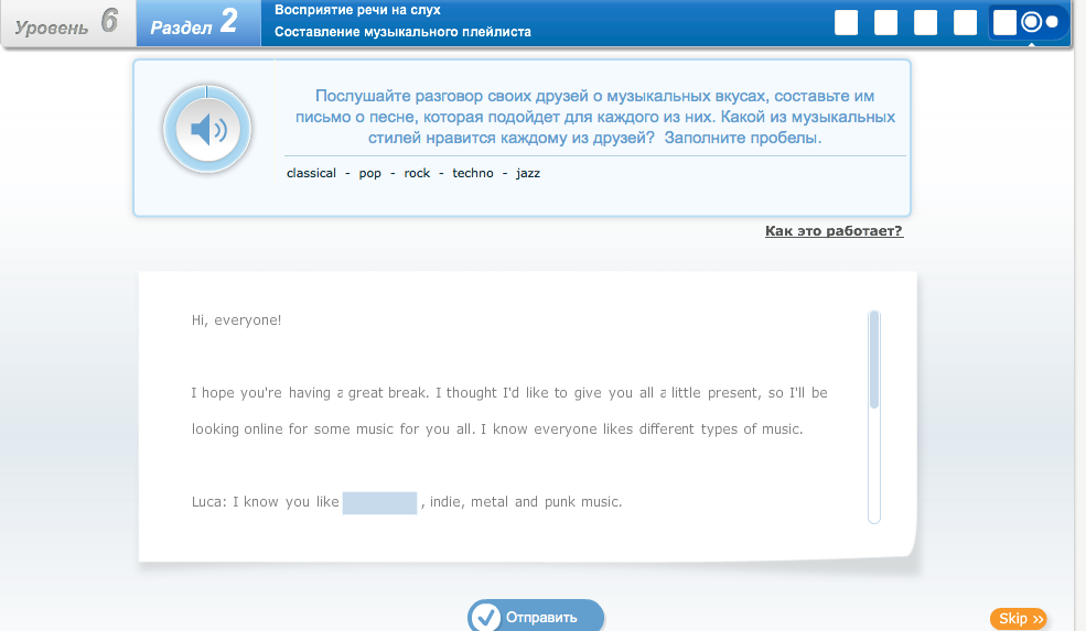 screen-shot-2011-06-22-at-2-28-05