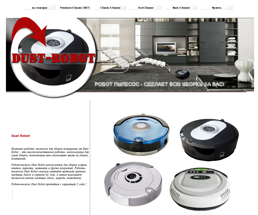 screen-shot-2011-07-12-at-4-08-38