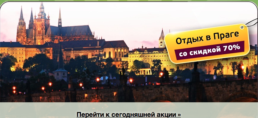 screen-shot-2011-07-15-at-2-06-31-2