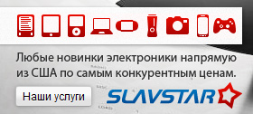 olyapka_280x126_01