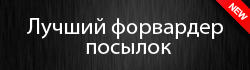 ebay-6