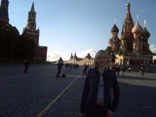 оляпка в москве