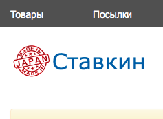 screen-shot-2015-02-08-at-20-30-08