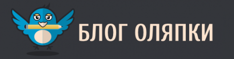 olyapka-4