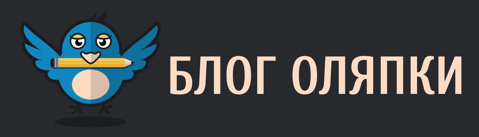 6-21
