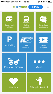 покупка билета со смартфона