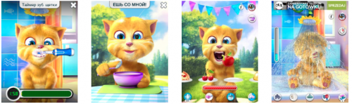 Серия игр Talking Friends
