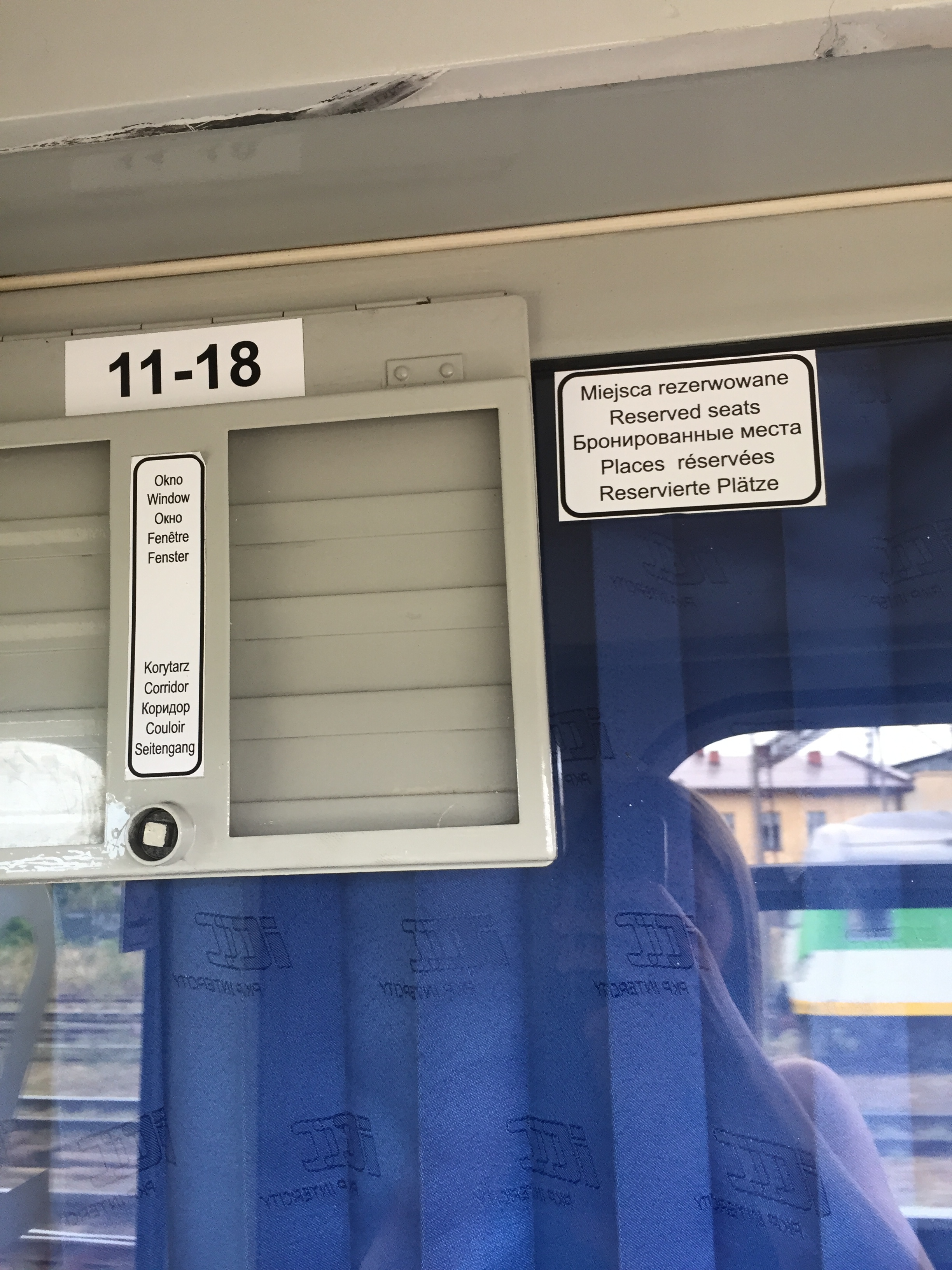 pkp intercity