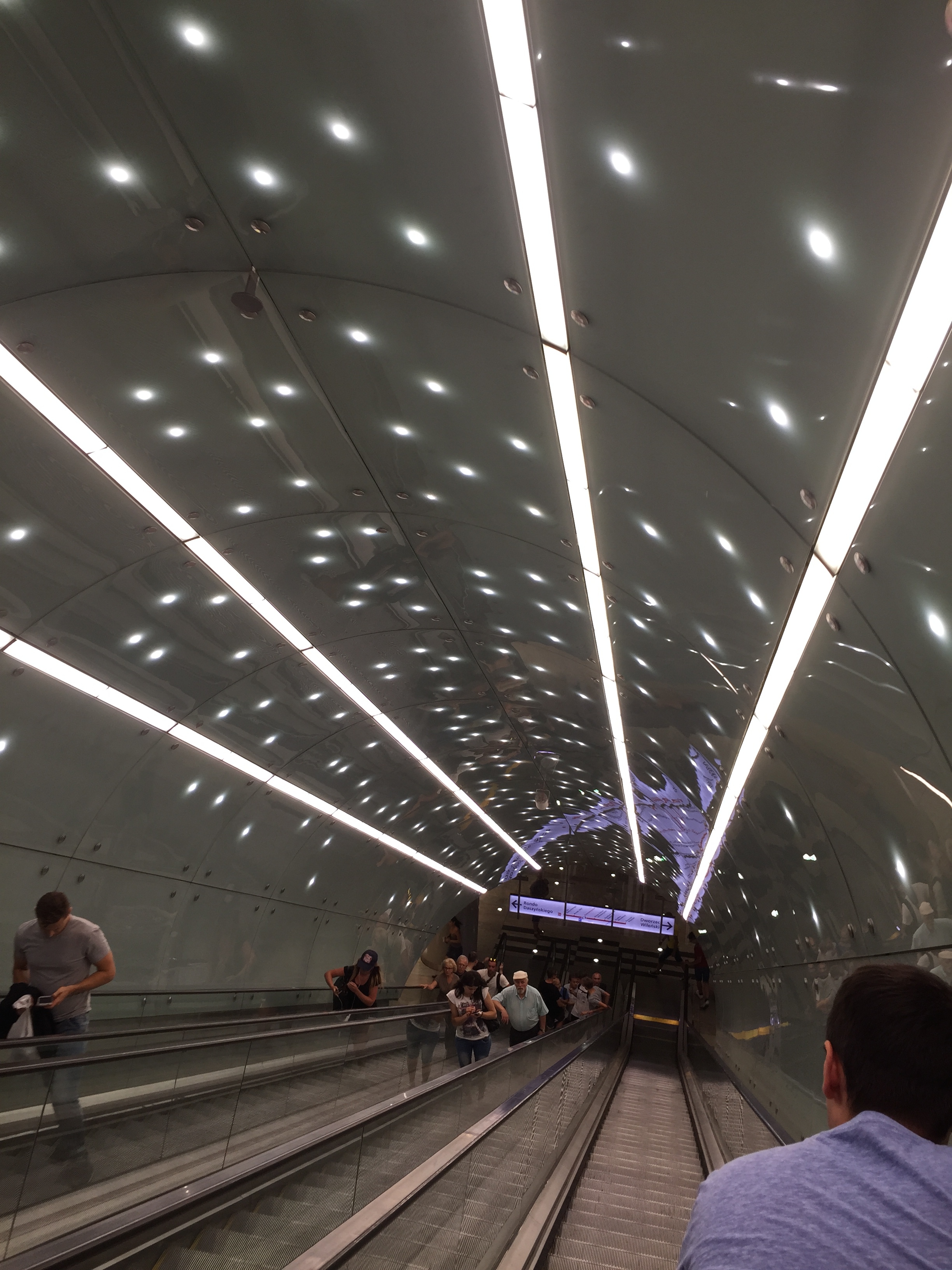 метро варшава