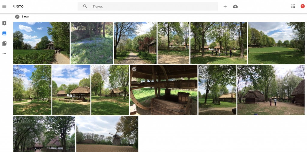 google-photos