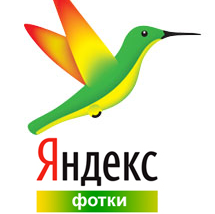 yandex_fotki_logo