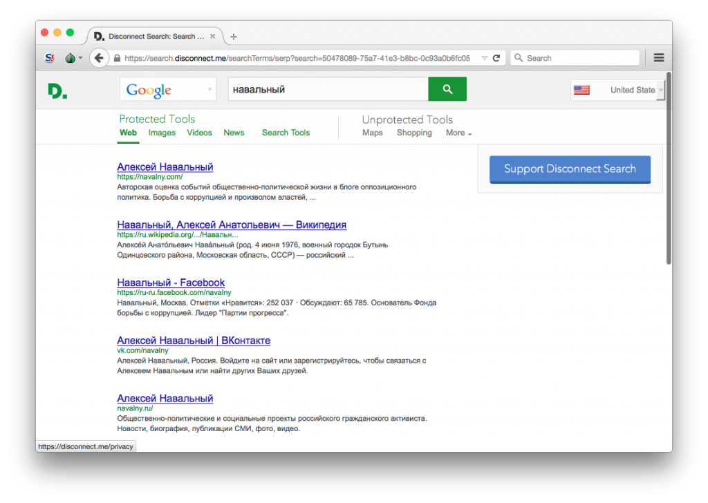 tor-browser-4