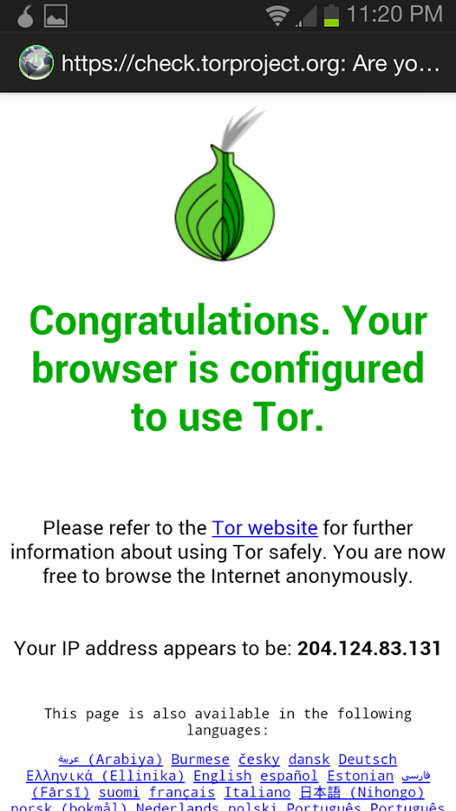 orweb-eto-samyiy-konfidencialnyiy-i-anonimnyiy-veb-brauzer-dlya-os-android-kotoryiy-pozvolyaet-poseshhat-lyubyie-veb-saytyi-dazhe-te-kotoryie-podvergayutsya-cenzure-minitoringu-ili-nahodyatsya-v