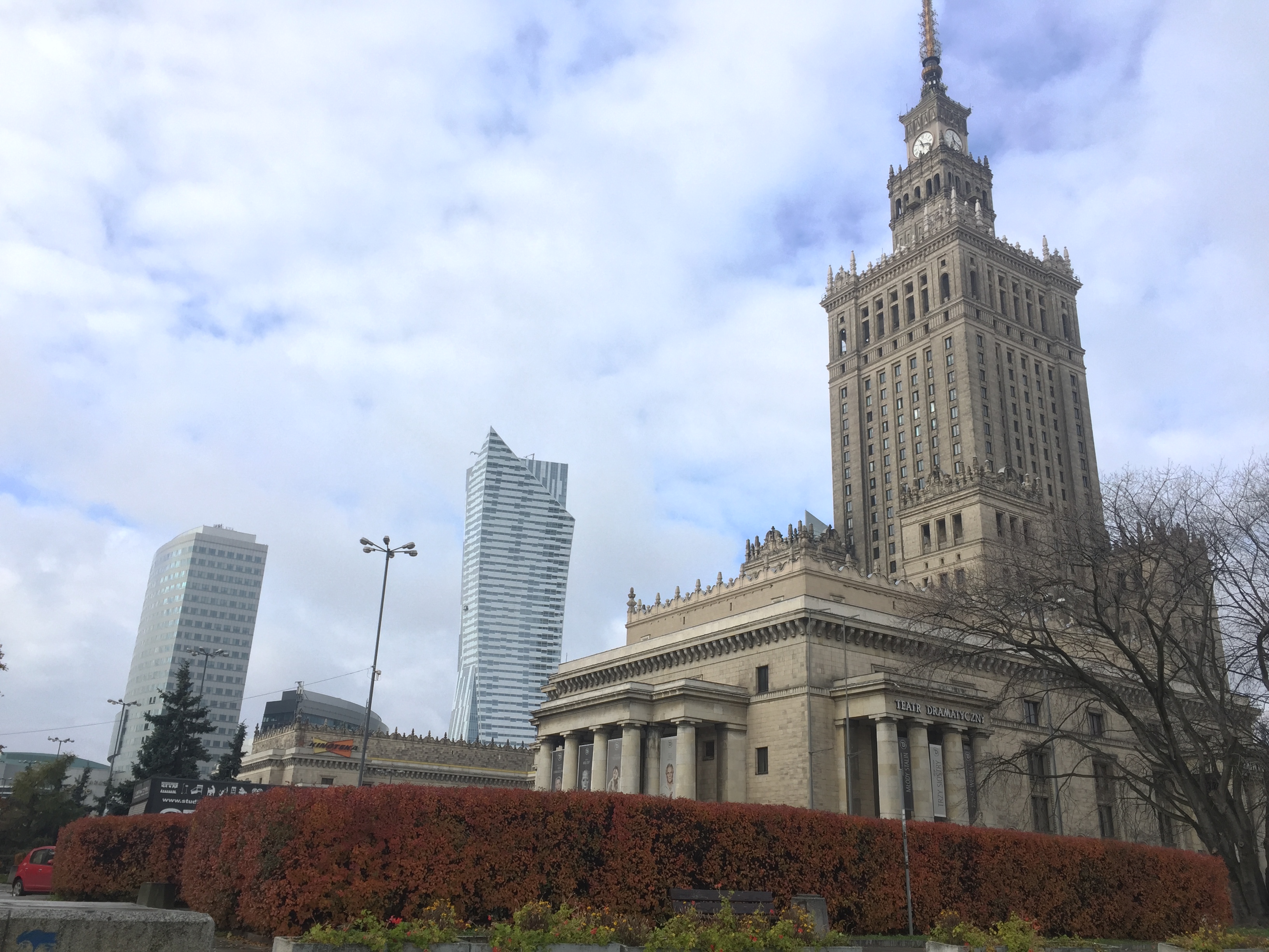 варшава