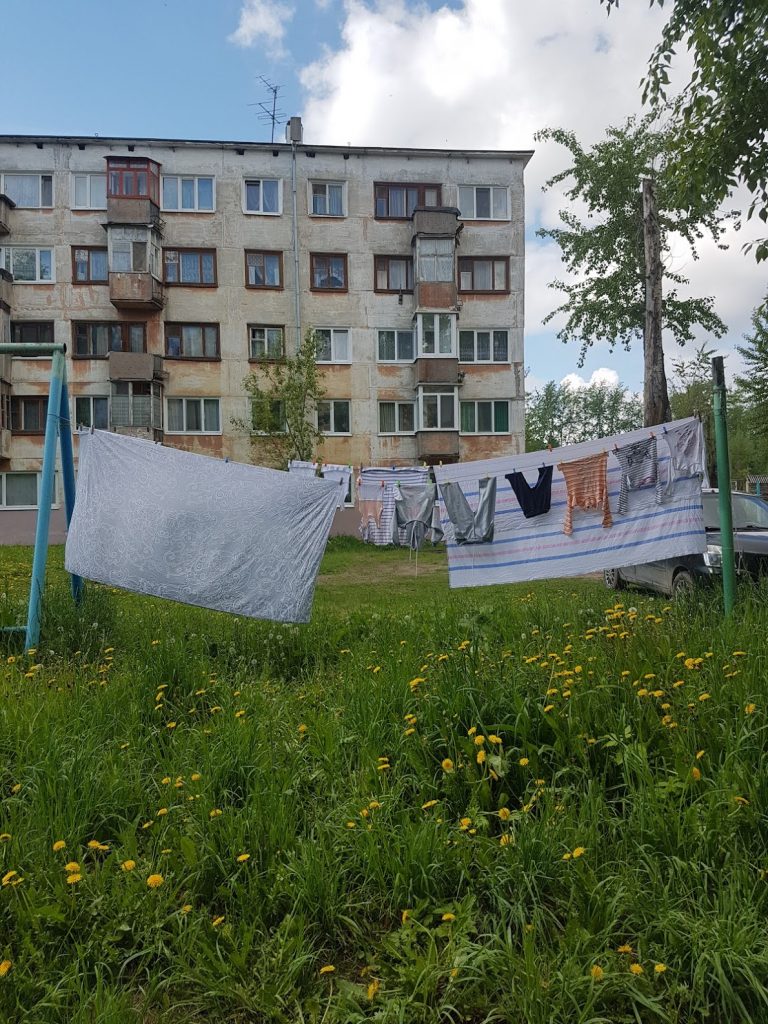 соликамск