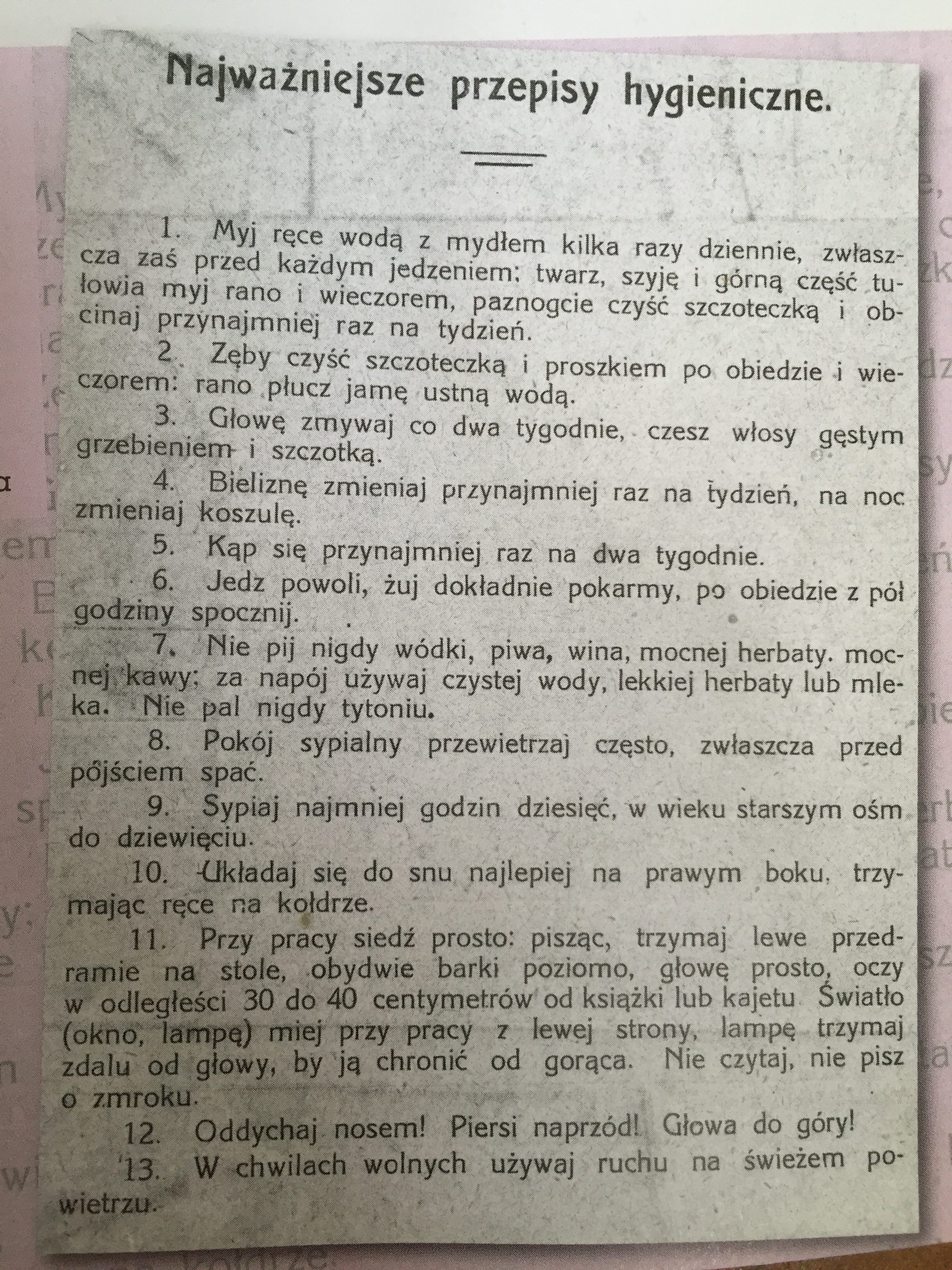 «Lublin między wojnami», автор Marta Denys