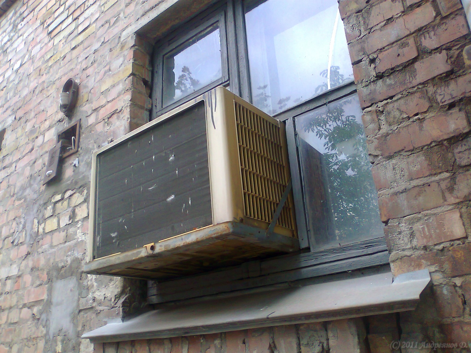 bk-2500