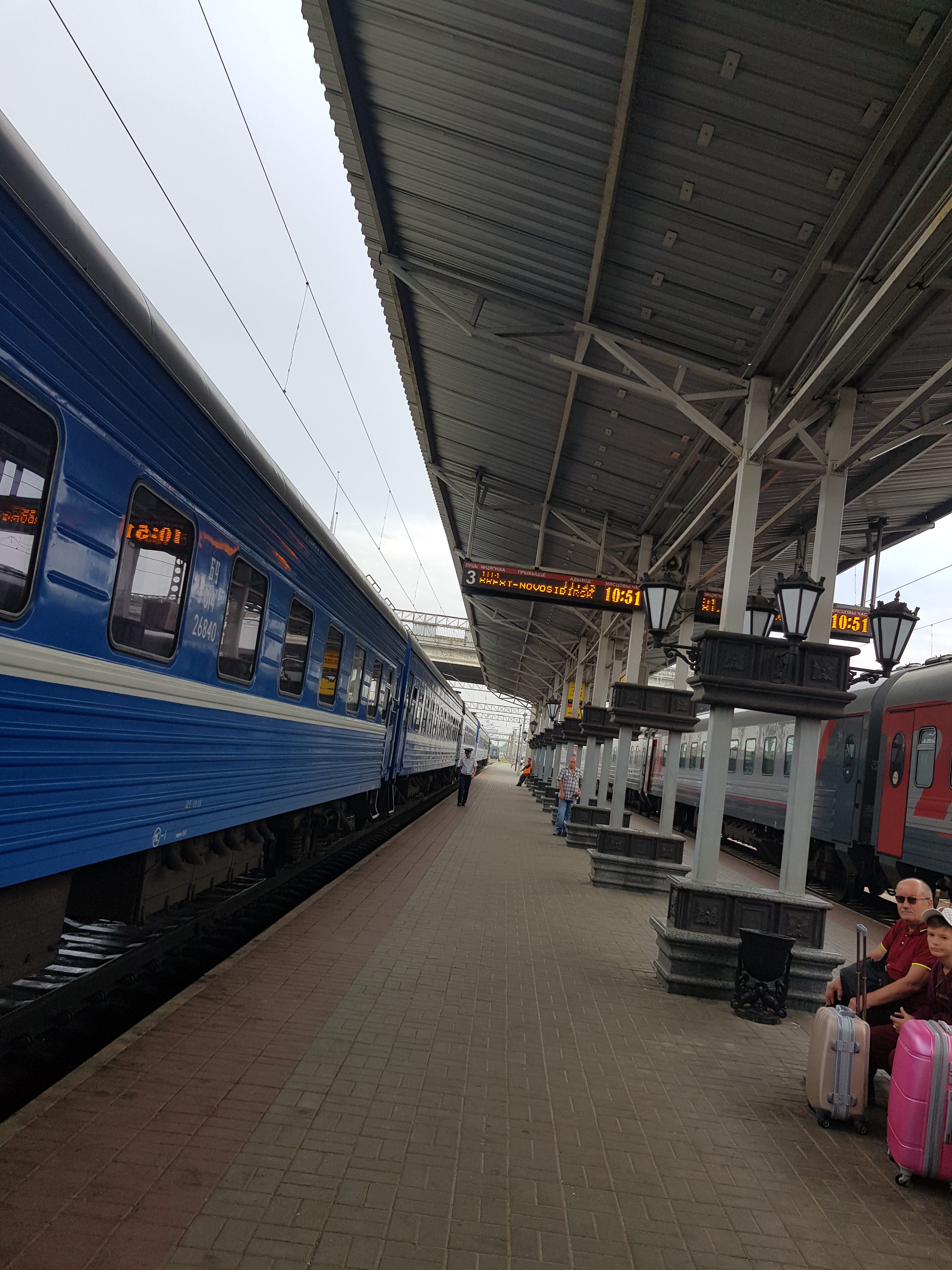 поезд Брест пермь