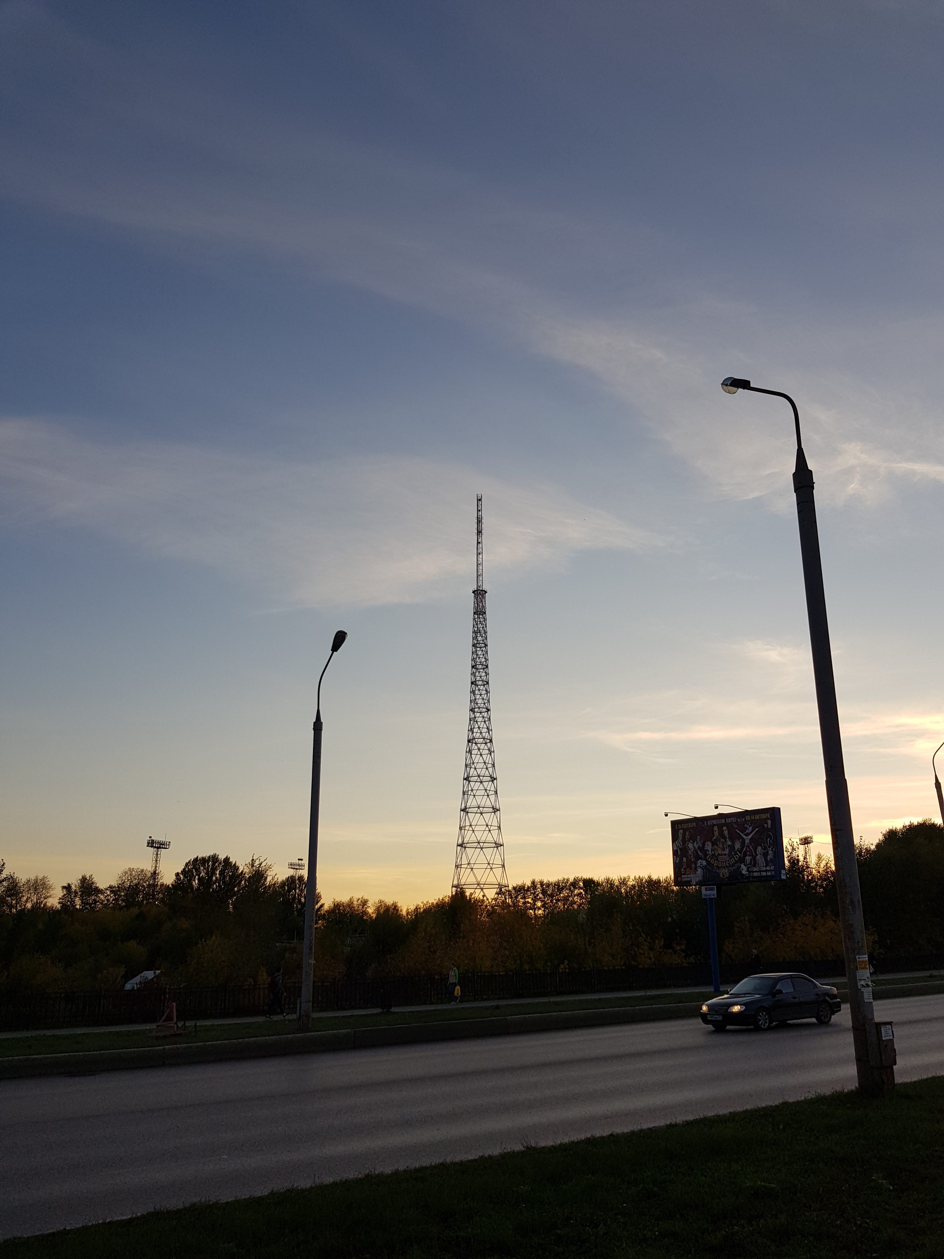 Новая телебашня в Перми. А по ночам светится красиво