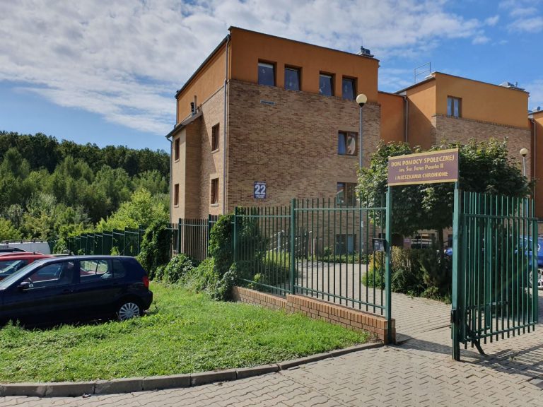 дом престарелых польша