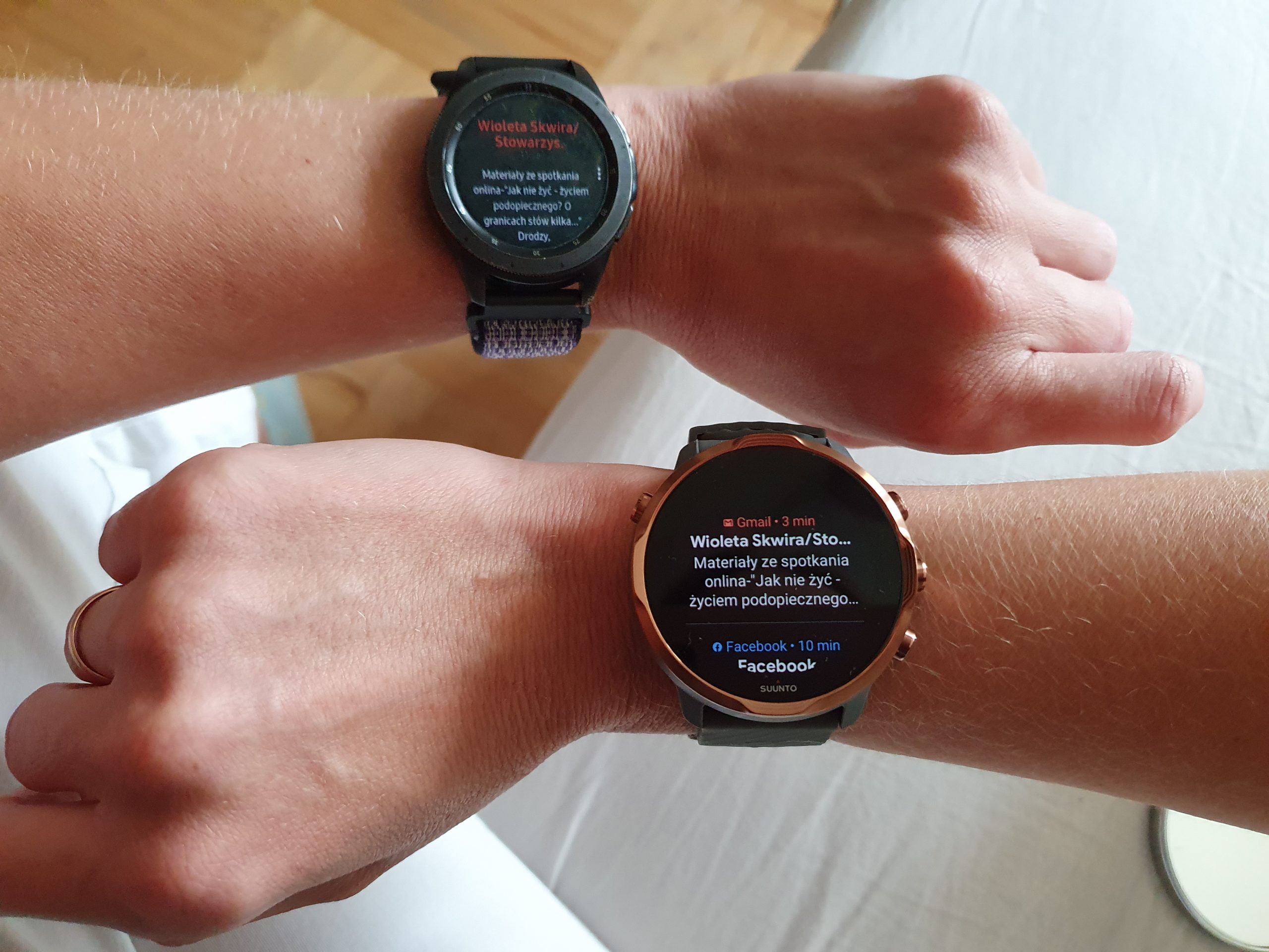 Suunto 7