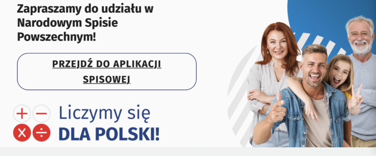 Перепись населения 2021 в Польше