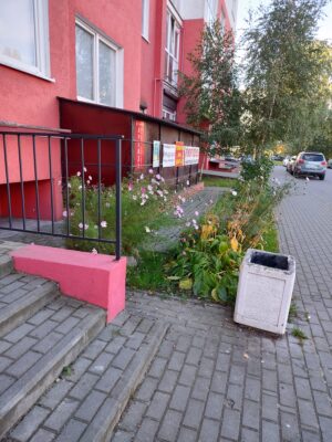 Калининград