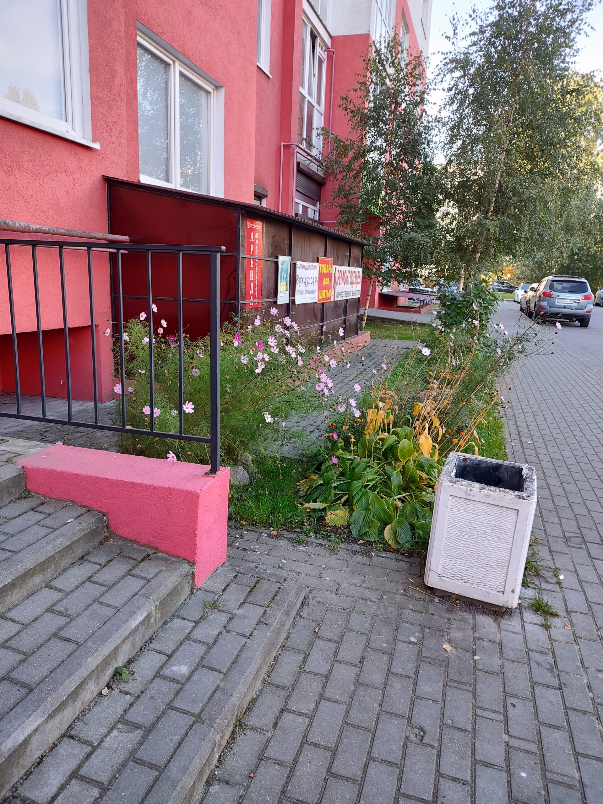 Калининград