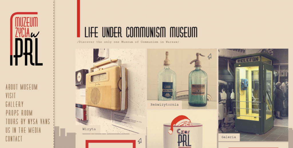 Музей PRL (коммунизма) в Варшаве