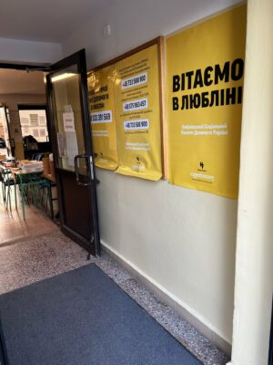 Польша: помощь для беженцев из Украины