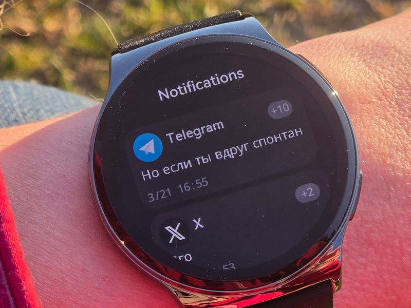 Уведомления SMS, Telegram и других приложений с корректным отображением кириллицы.