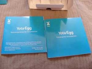 упаковка Yota Egg