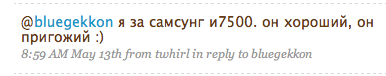 d181d0bdd0b8d0bcd0bed0ba-d18dd0bad180d0b0d0bdd0b0-12-2-2