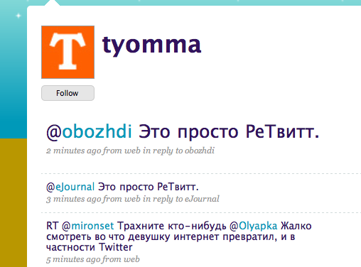 d181d0bdd0b8d0bcd0bed0ba-d18dd0bad180d0b0d0bdd0b0-22-2-2