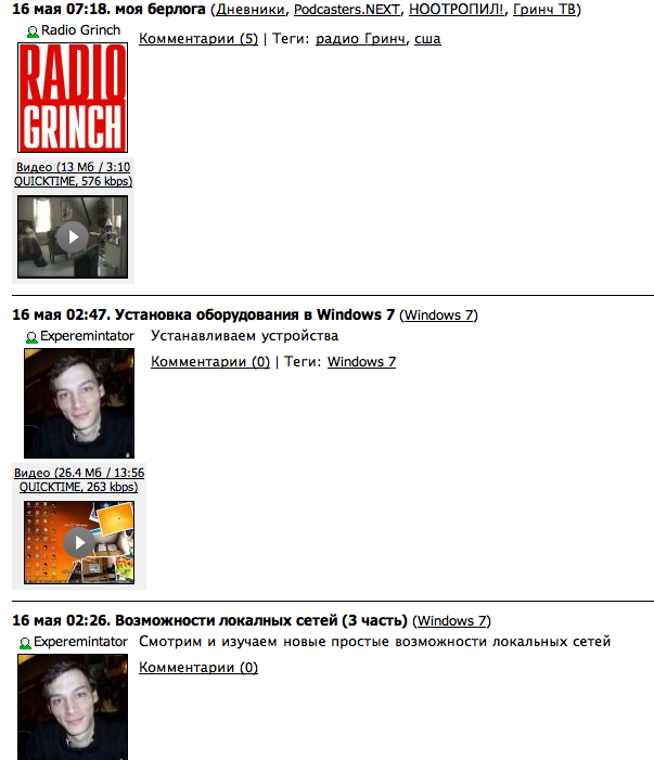 d181d0bdd0b8d0bcd0bed0ba-d18dd0bad180d0b0d0bdd0b0-43