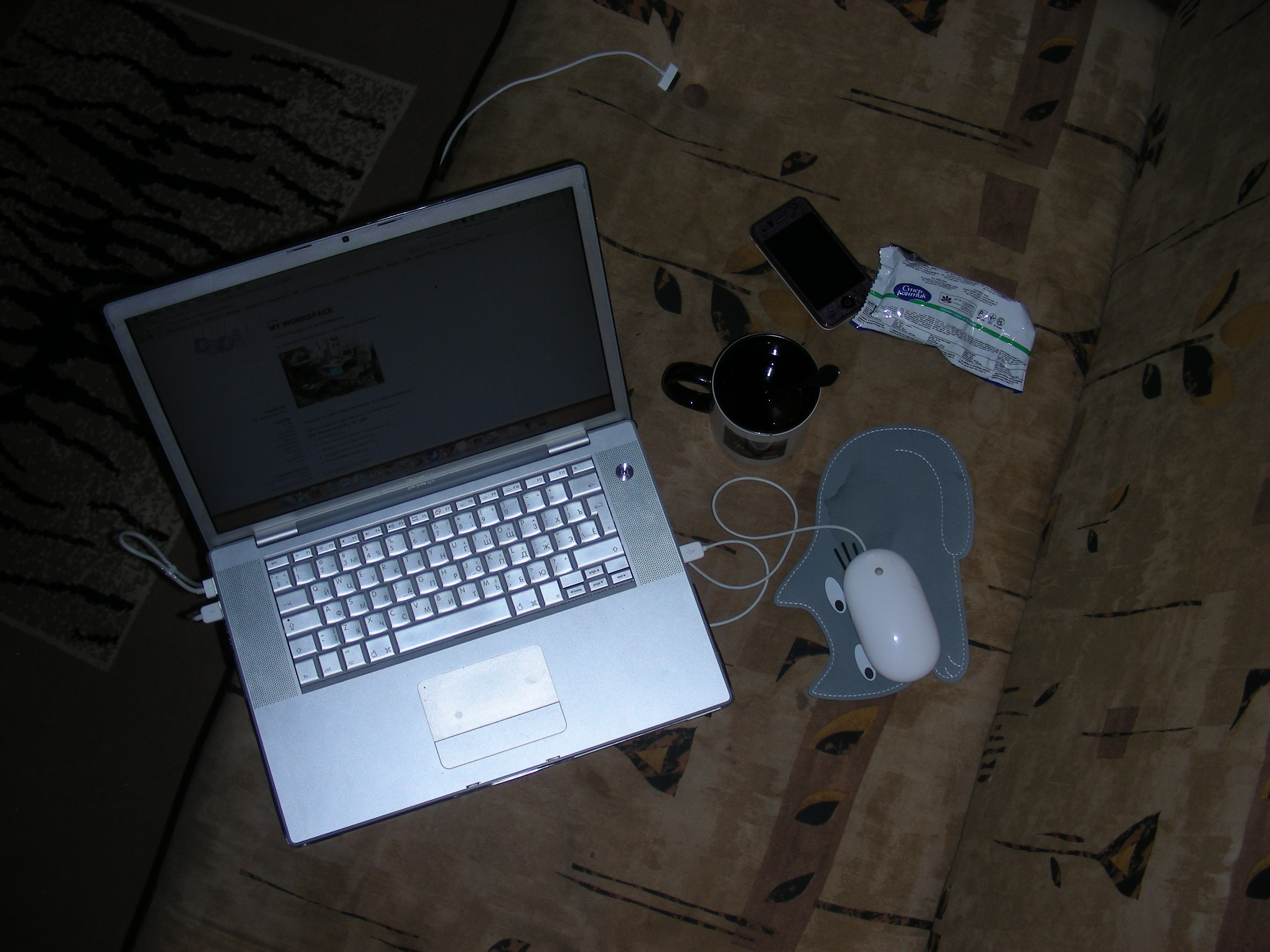 dscn1514